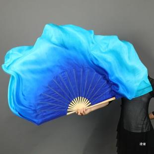 Baolan Lake Blue Градиент длинный и густой китайский классический танец