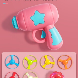 Children's luminous toys wholesale night market stall hot project to make money Yiwu commodity market net red HCDS