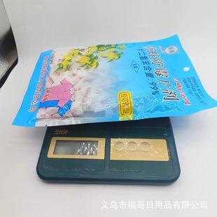 180 г Jiaxin анти-моли против плесени таблетки камфорные таблетки