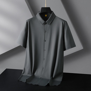 Fat Brother 2024 Summer Men's Plus Size Plus Size Ice Silk Traceless Hot Pressing Casual Fashion Short Sleeve Shirt