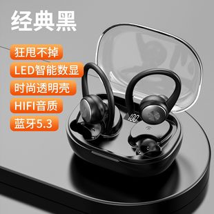 Трансграничные Специально для наушников Bluetooth с шумоподавлением Водонепроницаемые беспроводные спортивные наушники наушники-вкладыши