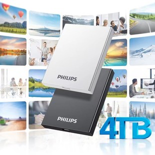 Philips SSD Mobile Solid State Drive Mobile Phone Computer Typec Dual-purpose Hard Drive High-speed Storage Cross-border Wholesale