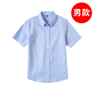 Boys' School Uniform Shirt Children's Primary and Secondary School Students Houndstooth Blue Pure Cotton Short-sleeved Shirt Summer Thin Performance Clothing