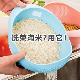 Thickened Multifunctional Rice Washing Ware Vegetable and Fruit Basket Drain Vegetable Blue Kitchen Plastic Drain Basket Household Vegetable Washing Basket