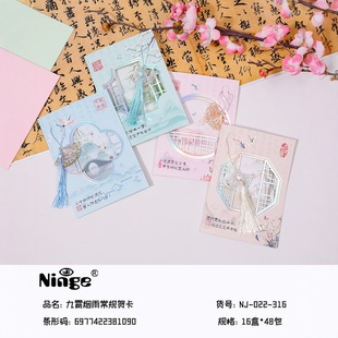Hot Silver Folding Greeting Card Envelope suit Aoyama Series Antique Hollow Mother's Day regular Universal Greeting Card