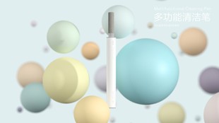 Популярные новые наушники многофункциональная ручка для чистки инструмент артефакт Bluetooth зарядная коробка железный порошок щетка для пыли ручка
