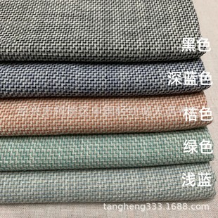 Spot Polyester Cotton Yarn-dyed Plaid Fabric Women's Shirts Amoy Spot Clothing Small Plaid Fabric Shaoxing Textile City
