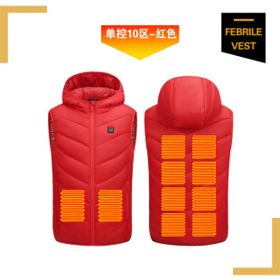 New children's heating clothing hooded vest cross-border winter smart charging warm children's clothing vest heating clothing vest