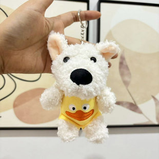 Dressing West Highland Plush Keychain Pendant Cute White Dog Doll Doll Doll Machine Gift Bag Hanging Ornaments