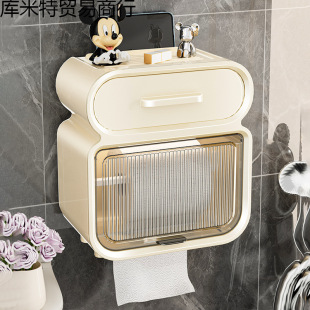 Toilet Paper Box Wall-mounted Tissue Box Punch-free Waterproof Toilet Paper Box Toilet Paper Roll Paper Storage Rack