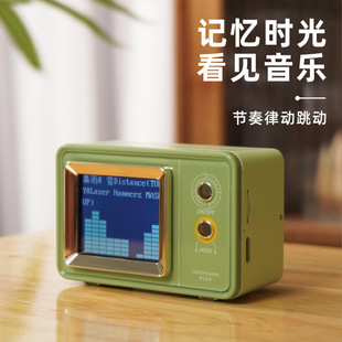 New Retro Lyrics Bluetooth Audio Mini Clock Desktop Outdoor Wireless Charging Bluetooth Speaker