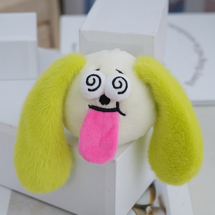 Internet Popular Cute Little Monster Pendant Plush Toy Puppy Doll Bag Hanging Doll Keychain Doll