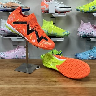 Cross-border new youth football shoes lightweight design non-slip wear-resistant spikes broken nails sports football shoes