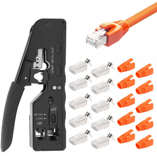 Cross-border household tools suit multi-function network crimping pliers wire pliers repair test stripping blade water pliers
