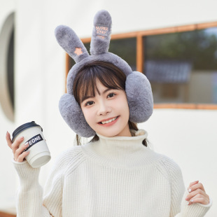 Winter earmuffs rabbit ears warm earmuffs cute children earmuffs winter anti-freezing earmuffs earmuffs children earmuffs