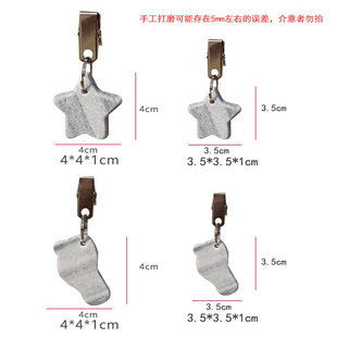 Home daily tablecloth clip tablecloth pendant creative tablecloth pendant desktop non-slip pendant tablecloth jewelry