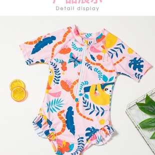 Children's Swimwear Children's Girls' Swimwear Women's Treasure Swimwear 2024 New Swimwear