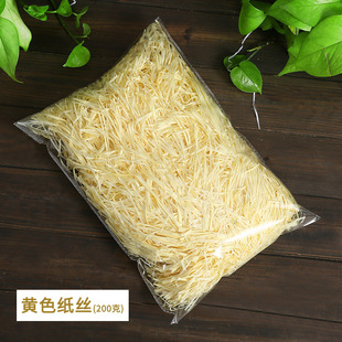 Straw color raffia filling 1mm fine paper silk gift box empty box fruit packing box filling factory direct sales