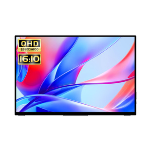 Spot 16 inch 2.5K144HZ portable display electronic competition mobile phone computer switch expands screen 100 color gamut