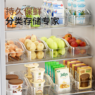 Коробка для хранения холодильника может слить пластиковые продукты для хранения свежих овощей и фруктов