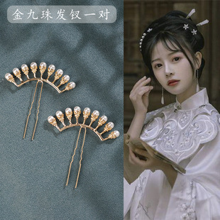 Hanfu головные уборы Super Fairy Girl Шпилька с шелковым цветком Полный набор антикварных украшений Шаг шейкер Шпилька Расческа Древний костюм Аксессуары для волос костюм
