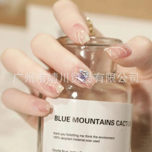 Net red explosions nail art pile drill jewelry Super Flash pink crooked heart axe heart Butterfly Nail pile drill wholesale