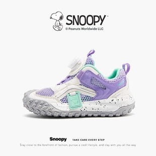 Snoopy/Snoopy Girls Sneakers Summer Big Net Breathable Running Shoes 2024 New Knob Running Shoes