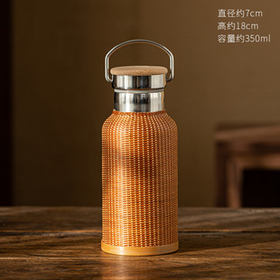 Chinese-style Bamboo Stainless Steel Thermos Travel Separating Cup Retro Portable Cup Water Cup High-grade Thermos Bottle Water Bottle