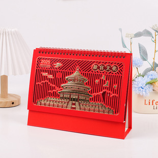 2025 Taiwan Calendar in stock Year of the Snake Enterprise Taiwan Calendar Customization Company Business Office Desktop Calendar Plus logo Customization