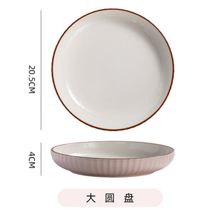 Ceramic Bowl Plate suit Chopsticks Household Creative Personality Soup Noodle Bowl Dining Bowl Internet Celebrity Japanese Style Tableware Ins Style Wholesale