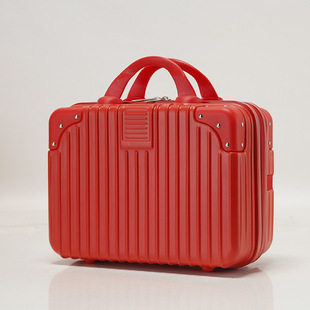 14-inch lockless rivet suitcase cosmetic case cosmetic bag portable luggage student storage box