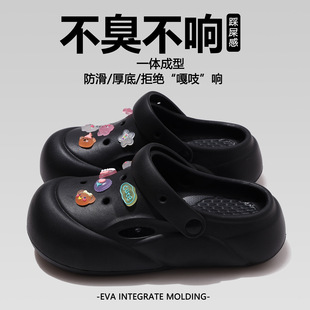 Thick-soled hole shoes women's 2025 new summer wear non-slip deodorant beach shoes increased eva sandals