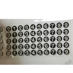 1cm Round Crystal Glue Parking Sign Mobile Phone Number Sticker Crystal Plastic Number Sticker Welcome to Consult
