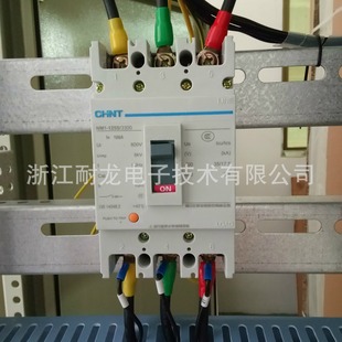[75kw fire inspection control device [10 circuit inspection cabinet] digital intelligent inspection cabinet]]