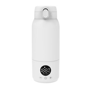 Baby going out wireless portable constant temperature water cup milk regulator milk warmer constant temperature milk warmer thermos cup
