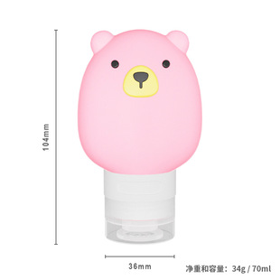 Cross-border silicone sub-bottle portable travel skin care cosmetics wash storage bottle maternal and child supplies factory customization