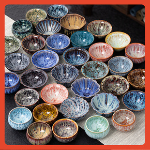 ∈Kiln-Turned Ceramic Single Cup, Built-In Tianmu Glaze Tea Cup, Creative Personal Master Cup, Large Tea Cup, Bamboo Hat