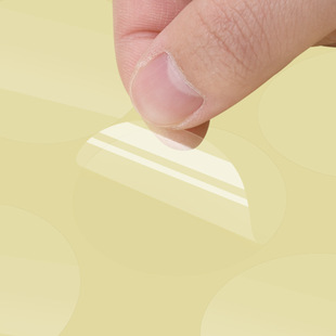 Transparent Sealing Sticker LOGO Sticker Strong Adhesive Round Sealing Sticker Packaging Box Easy Tear Sticker Sealing Sticker Adhesive Sealing Sticker