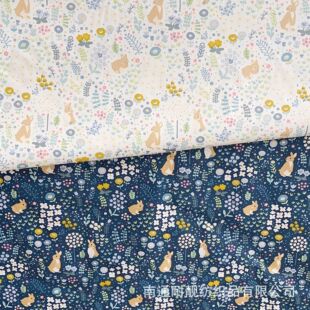 1.6 m Wide Rabbit Year Baby Cartoon Rabbit Printed Cloth Kindergarten Student Quilt Cover Baby Clothes Holding Cloth