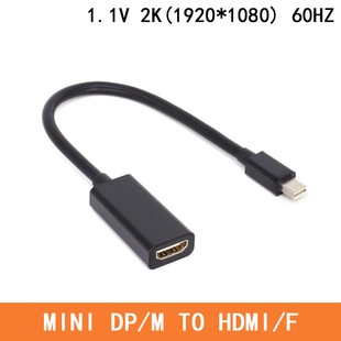 mini dp to hdmi patch cord mini dp to hdmi minidisplayport 1080p 4K