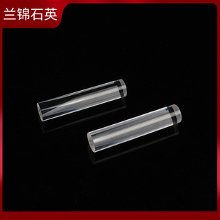 High Purity Quartz Rod Transparent Quartz Light Guide Rod Quartz Glass Stirring Rod Laboratory Quartz Instrument