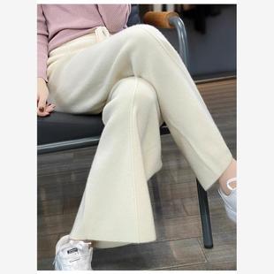 Thickened Mid-seam Wool Knitted Wide-leg Pants Women's High-waist Draping Autumn and Winter Narrow-length Floor-length Pants for Outer Wear Straight-leg Pants