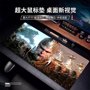 Негабаритный черный миф коврик для мыши Goku ip компьютерный коврик для рабочего стола