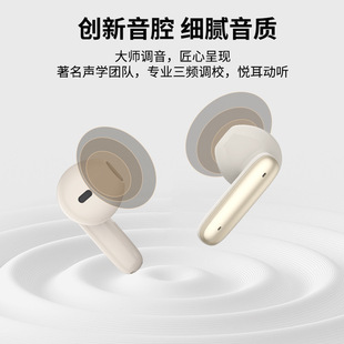 6 Mai в ухо смешанные беспроводные наушники bluetooth сверхдлинный режим ожидания супер звуконепроницаемые наушники tws высокой выносливости ANC шумоподавление наушников