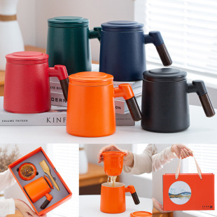 Office cup tea separation tea cup with lid high-looking household simple filter tea cup activity gift
