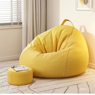 Living Room Bedroom Casual Tatami Lazy Sofa Bean Bag Lying and Sleeping Internet Popular Balcony Lazy Chair Small Sitting Pier