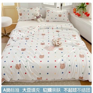 Children's Summer Quilt Air-conditioning Quilt Pure Cotton Machine Washable Summer Baby's Summer Quilt Single Thin Quilt for Summer