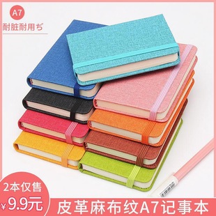 Mini Notebook brown mouse linen pattern blank page small note strap notepad pocket small blank paper book