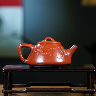 Yixing authentic raw ore teapot famous handmade red robe engraved Ziye stone ladle teapot tea set
