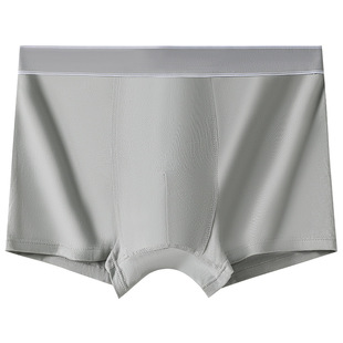 60 Cloud Sense Cotton Men's Underwear Pure Cotton Bacteriostatic Bottom Breathable Pure Cotton Mid-Waist Seamless Boxer Boxer Pants for Boys